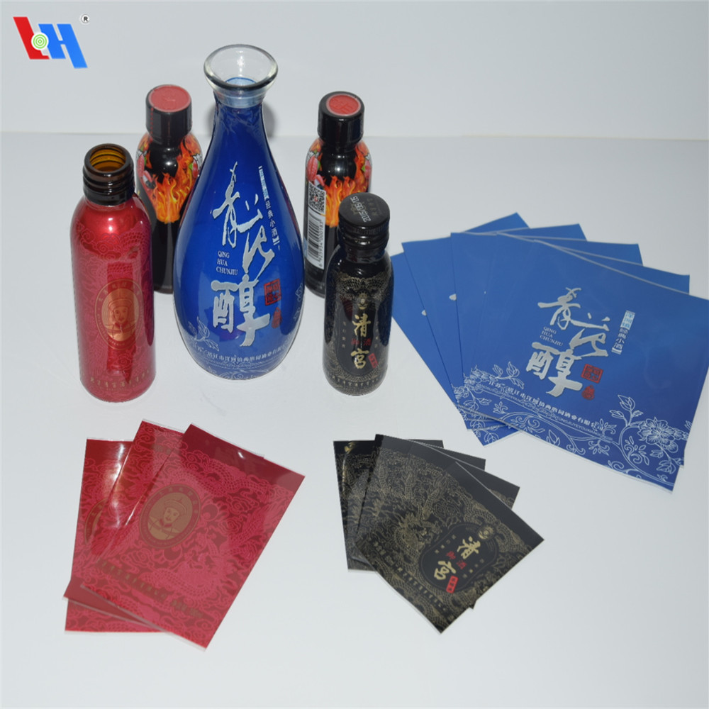 PVC熱收縮膜 PVC熱收縮膜