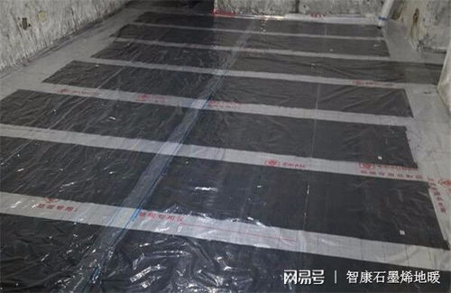 智康石墨烯地暖 科技賦能，高效供暖溫暖享不停